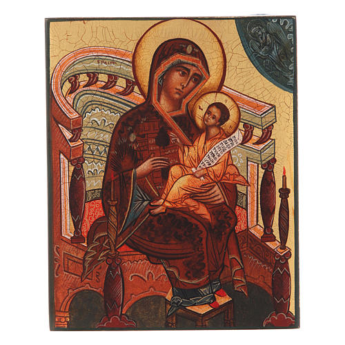 Icône russe Mère de Dieu "Rocher surnaturel" 14x10 cm 1