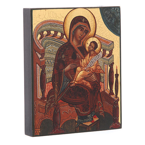 Icône russe Mère de Dieu "Rocher surnaturel" 14x10 cm 2