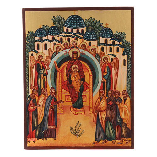 Russian icon The Creation Rejoices in You 14x10 cm 1