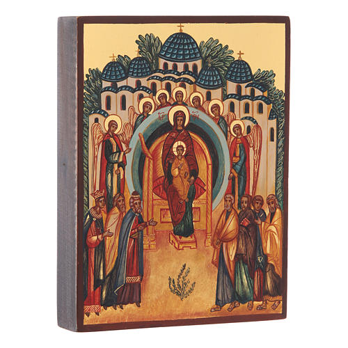 Russian icon The Creation Rejoices in You 14x10 cm 2