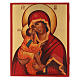 Russian icon Our Lady of the Don 21x16 cm s1