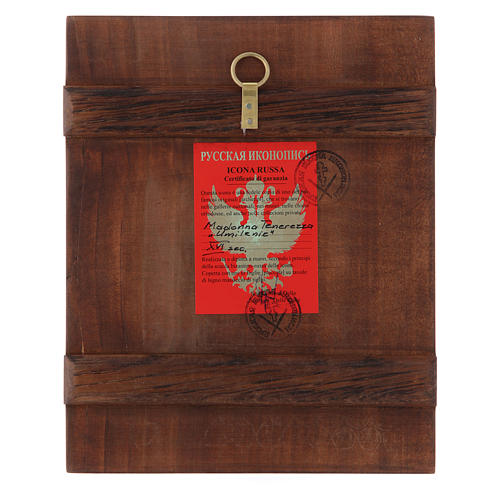 Icône russe Vierge Tendresse "Umilenie" 21x16 cm 3