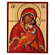 Icona russa Madonna Tenerezza "Umilenie" 21X16 cm s1