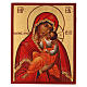 Russian icon Our Lady of Vladimir Mother of Tenderness 21x16 cm s1