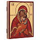 Russian icon Our Lady of Vladimir Mother of Tenderness 21x16 cm s2