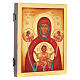 Russian icon Mary Untier of Knots 21x17 cm s2