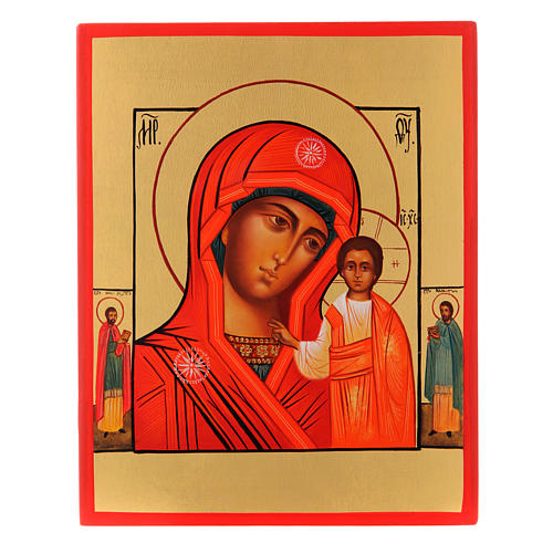 Russische Ikone, Gottesmutter von Kazan, 21x17 cm 1