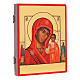 Russische Ikone, Gottesmutter von Kazan, 21x17 cm s2