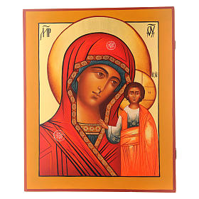 Russische Ikone, Gottesmutter von Kazan, 36x30 cm