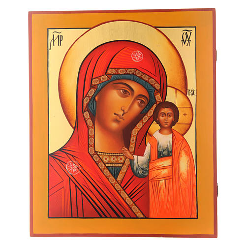 Russische Ikone, Gottesmutter von Kazan, 36x30 cm 1