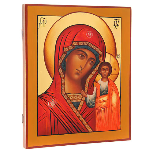 Russische Ikone, Gottesmutter von Kazan, 36x30 cm 2
