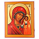 Russische Ikone, Gottesmutter von Kazan, 36x30 cm s1