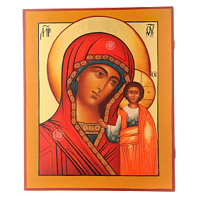 Icone Russia dipinte: Icona russa Madonna di Kazan 36X30 cm