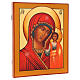 Ícone Russo Nossa Senhora de Kazan 36x30 cm s2