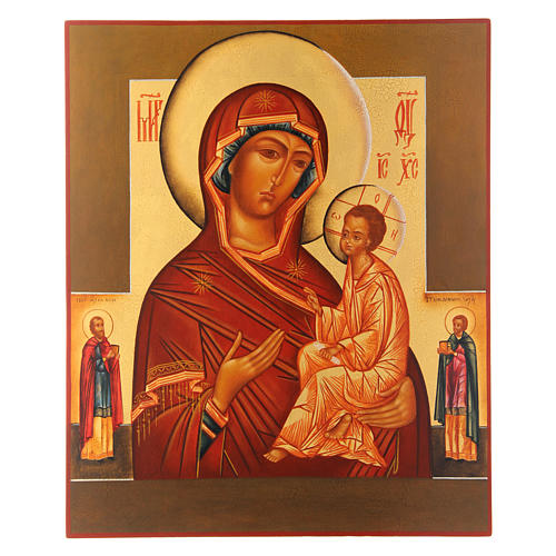 Russische Ikone, Gottesmutter von Tikhvinskaya mit zwei Heiligen, 36x30 cm 1