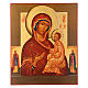 Russische Ikone, Gottesmutter von Tikhvinskaya mit zwei Heiligen, 36x30 cm s1