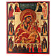Russische Ikone Madonna von Suja mit Trinität und Heiligen 36x30 cm s1