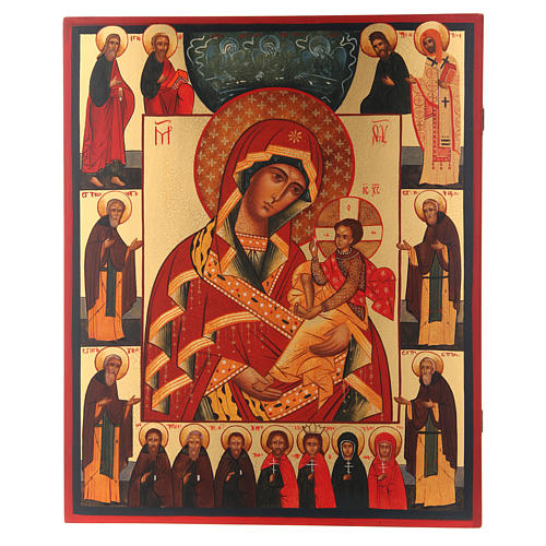 Ícone Russo Nossa Senhora de Suja com Trinidade e Santos 36x30 cm 1