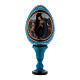 Ovo azul russo em madeira decorado Adoração do Menino com São João Batista h tot 13 cm s1