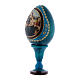 Ovo azul russo em madeira decorado Virgem com o Menino, São João Batista e Anjos h tot 13 cm s2