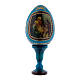 Oeuf russe décoré main bleu La Naissance de Jésus Christ h tot 13 cm s1