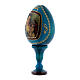 Russian Egg Nativity of Christ, Russian Imperial style, blue 13 cm s2