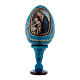 Huevo de madera ruso azul h tot 13 cm La Virgen del Libro s1
