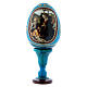 Russian Egg The Nativity, Russian Imperial style, blue 13 cm s1