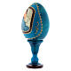 Huevo ícono ruso decoupage azul La Virgencita h tot 13 cm s2