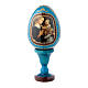 Russische Ei-Ikone, blau, Madonna mit Kind und zwei Engeln, Gesamthöhe 13 cm s1