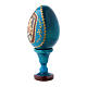 Huevo de madera decorado azul Virgen con Niño y Ángeles h tot 13 cm s2