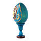 Oeuf bleu russe Vierge Alzano style impériale russe h tot 13 cm s2
