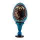 Oeuf icône russe bleue Vierge à l'Enfant et Saint Jean-Baptiste h tot 13 cm s1