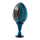 Russian Egg Madonna del Prato, Russian Imperial style, blue 13 cm s2