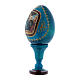 Huevo La Virgen del Pez azul de madera azul decorado h tot 13 cm s2