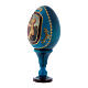 Russische Ei-Ikone, blau, Kleine Cowper Madonna, russisch imperial-Stil, Gesamthöhe 13 cm s2