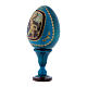 Uovo découpage in legno russo Madonna con Bambino blu h tot 13 cm s2