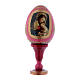 Russian Egg Madonna with Child, Russian Imperial style, red 13 cm s1