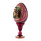 Uovo russo in legno rosso La Nascita di Gesù Cristo h tot 13 cm s2