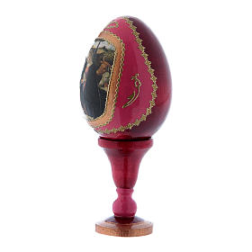 Russian Egg The Nativity, Fabergé style, red 13 cm