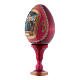 Russian Egg Madonna of the Fish, Russian Imperial style, red 13 cm s2