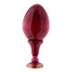 Russian Egg Small Cowper Madonna, Fabergé style, red 13 cm s3