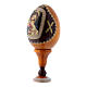 Russian Egg Madonna with Child, Russian Imperial style, yellow 13 cm s2