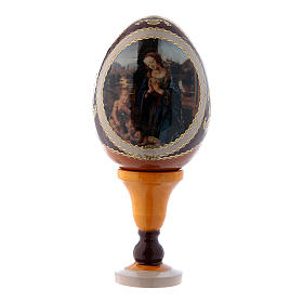 Russian Egg Madonna adoring the Child, Russian Imperial style, yellow 13 cm