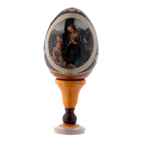 Russian Egg Madonna adoring the Child, Russian Imperial style, yellow 13 cm 1