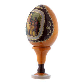 Russian Egg Nativity of Christ, Fabergé style, yellow 13 cm