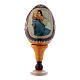 Russian Egg Madonna of the Streets, Russian Imperial style, yellow 13 cm s1