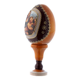 Russian Egg Madonna of the Yarnwinder, Fabergé style, yellow 13 cm