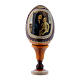 Russian Egg Alzano Madonna, Russian Imperial style, yellow 13 cm s1