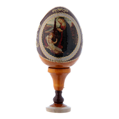Russian Egg Madonna and Child with the Infant Saint John, Russian Imperial style, yellow 13 cm 1